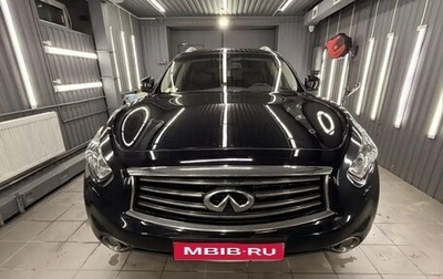 Infiniti QX70, 2014 год, 1 880 000 рублей, 1 фотография