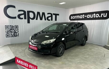 Toyota Wish II, 2012 год, 1 157 000 рублей, 1 фотография