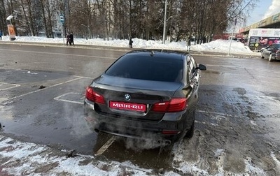 BMW 5 серия, 2014 год, 1 850 000 рублей, 1 фотография