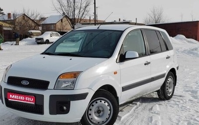 Ford Fusion I, 2008 год, 575 000 рублей, 1 фотография