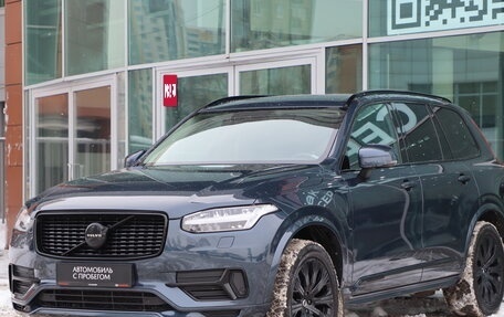 Volvo XC90 II рестайлинг, 2021 год, 5 790 000 рублей, 1 фотография