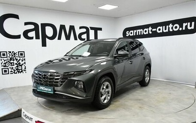 Hyundai Tucson, 2021 год, 3 017 000 рублей, 1 фотография