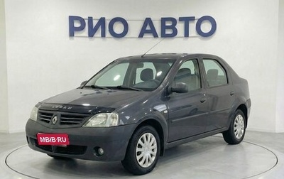 Renault Logan I, 2007 год, 199 999 рублей, 1 фотография