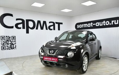 Nissan Juke II, 2014 год, 1 187 000 рублей, 1 фотография
