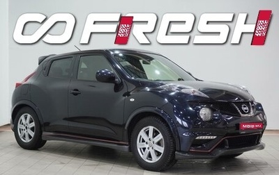 Nissan Juke Nismo, 2013 год, 1 340 000 рублей, 1 фотография