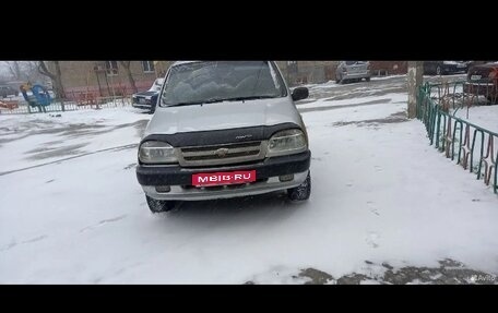 Chevrolet Niva I рестайлинг, 2004 год, 170 000 рублей, 1 фотография