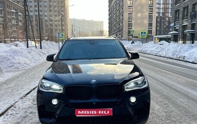 BMW X5, 2014 год, 3 090 000 рублей, 1 фотография