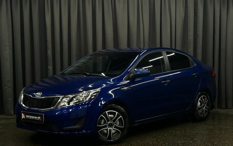 KIA Rio III рестайлинг, 2013 год, 649 888 рублей, 1 фотография