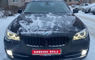 BMW 5 серия, 2010 год, 1 500 000 рублей, 1 фотография