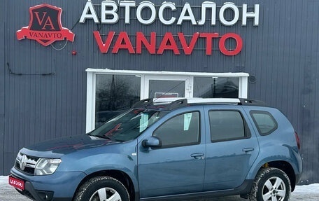 Renault Duster I рестайлинг, 2015 год, 1 225 000 рублей, 1 фотография