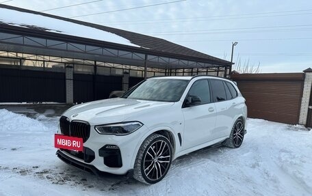 BMW X5, 2020 год, 9 000 000 рублей, 3 фотография