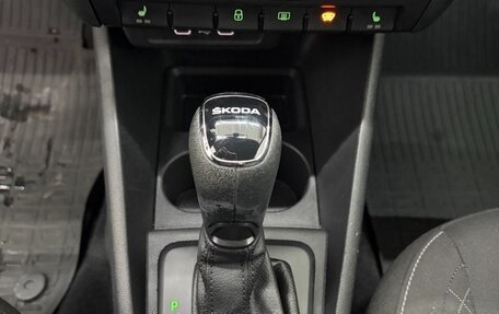 Skoda Rapid II, 2021 год, 1 570 000 рублей, 13 фотография