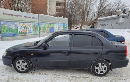 Hyundai Accent II, 2007 год, 260 000 рублей, 2 фотография