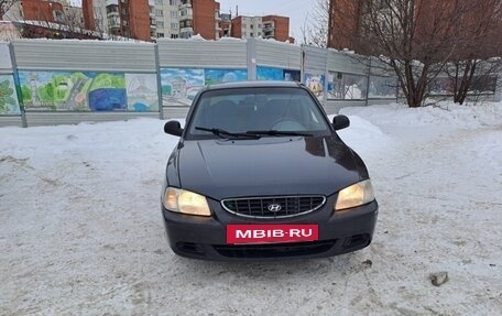 Hyundai Accent II, 2007 год, 260 000 рублей, 17 фотография