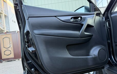 Nissan Rogue II, 2017 год, 1 650 000 рублей, 10 фотография