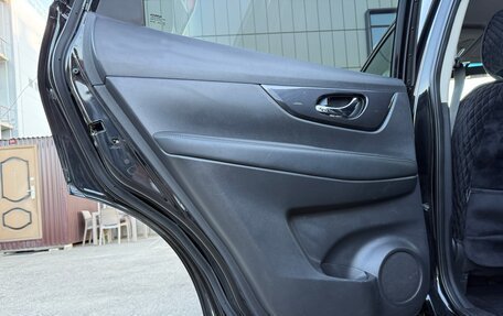 Nissan Rogue II, 2017 год, 1 650 000 рублей, 12 фотография