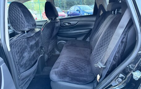 Nissan Rogue II, 2017 год, 1 650 000 рублей, 11 фотография