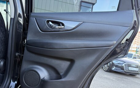 Nissan Rogue II, 2017 год, 1 650 000 рублей, 15 фотография