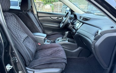 Nissan Rogue II, 2017 год, 1 650 000 рублей, 16 фотография