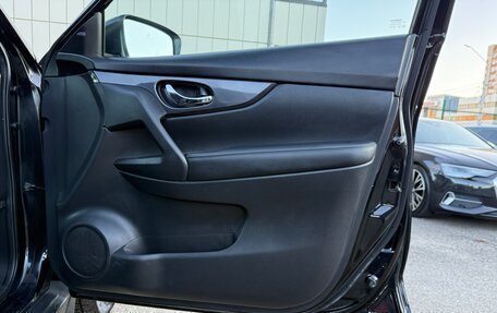 Nissan Rogue II, 2017 год, 1 650 000 рублей, 17 фотография