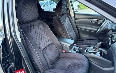 Nissan Rogue II, 2017 год, 1 650 000 рублей, 18 фотография