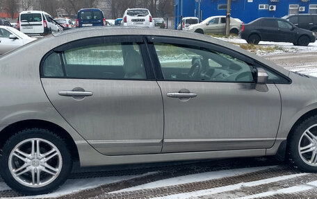 Honda Civic VIII, 2008 год, 645 000 рублей, 7 фотография