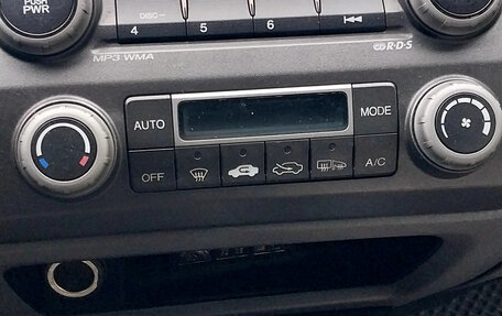 Honda Civic VIII, 2008 год, 645 000 рублей, 4 фотография