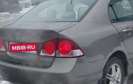 Honda Civic VIII, 2008 год, 645 000 рублей, 8 фотография