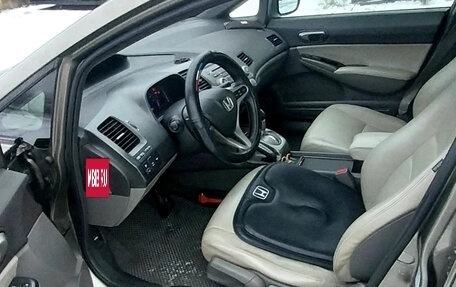 Honda Civic VIII, 2008 год, 645 000 рублей, 13 фотография
