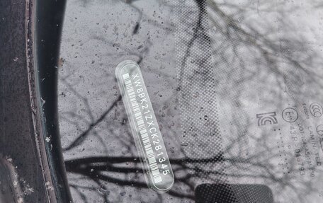 Skoda Octavia, 2012 год, 820 000 рублей, 5 фотография