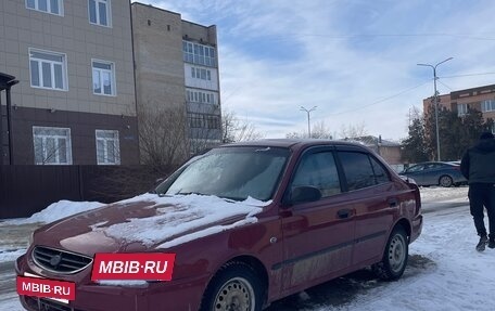 Hyundai Accent II, 2001 год, 350 000 рублей, 3 фотография