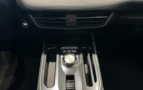 Haval Jolion, 2026 год, 2 449 000 рублей, 23 фотография