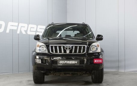 Toyota Land Cruiser Prado 120 рестайлинг, 2006 год, 2 330 000 рублей, 3 фотография