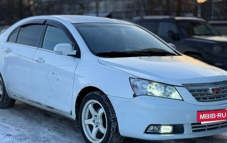 Geely Emgrand EC7, 2013 год, 330 000 рублей, 7 фотография