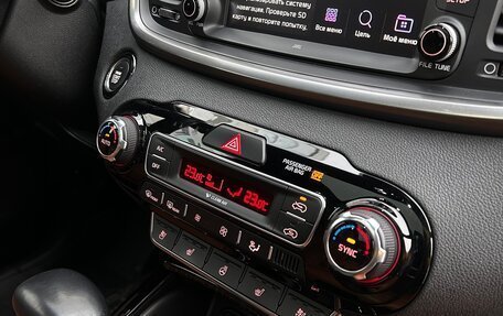 KIA Sorento III Prime рестайлинг, 2018 год, 3 600 000 рублей, 15 фотография