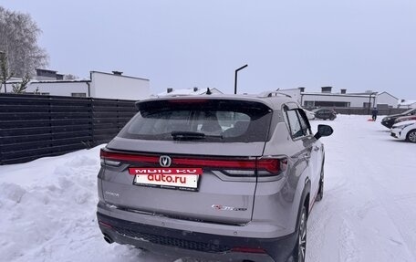 Changan CS35 Plus, 2023 год, 1 750 000 рублей, 5 фотография