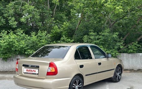 Hyundai Accent II, 2004 год, 310 000 рублей, 4 фотография