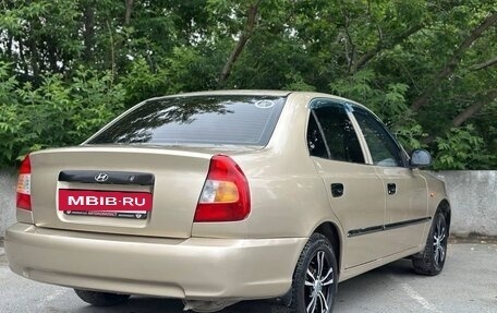 Hyundai Accent II, 2004 год, 310 000 рублей, 6 фотография