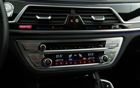 BMW 7 серия, 2016 год, 4 198 999 рублей, 22 фотография