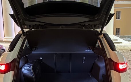 Land Rover Range Rover Evoque II, 2021 год, 4 600 000 рублей, 5 фотография