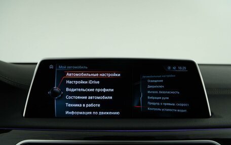 BMW 7 серия, 2016 год, 4 198 999 рублей, 29 фотография