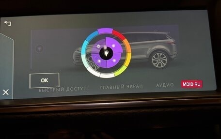 Land Rover Range Rover Evoque II, 2021 год, 4 600 000 рублей, 8 фотография