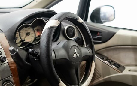 Mitsubishi Colt VI рестайлинг, 2002 год, 300 000 рублей, 16 фотография