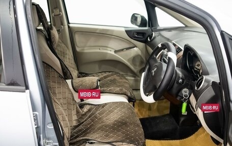 Mitsubishi Colt VI рестайлинг, 2002 год, 300 000 рублей, 9 фотография