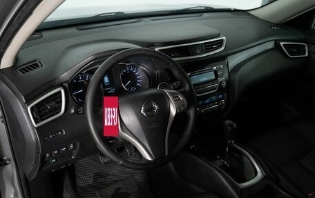 Nissan X-Trail, 2015 год, 1 544 000 рублей, 5 фотография