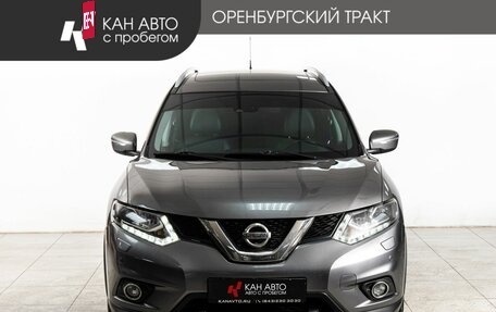 Nissan X-Trail, 2015 год, 1 544 000 рублей, 2 фотография