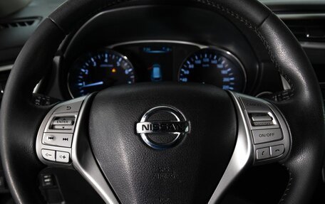 Nissan X-Trail, 2015 год, 1 544 000 рублей, 10 фотография