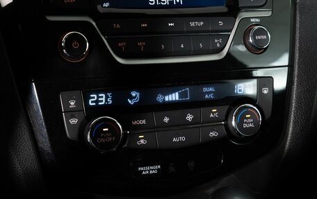 Nissan X-Trail, 2015 год, 1 544 000 рублей, 12 фотография