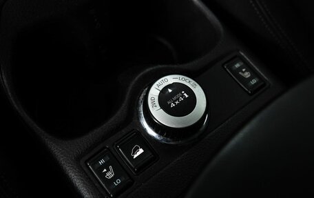 Nissan X-Trail, 2015 год, 1 544 000 рублей, 15 фотография