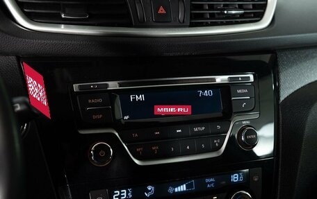 Nissan X-Trail, 2015 год, 1 544 000 рублей, 11 фотография